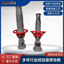 ������ĭ��PQ4�՚���ĭ�� PQ8�՚���ĭ���� ��ĭ������������ĭ��