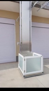 Hydraulic Lift Deposit