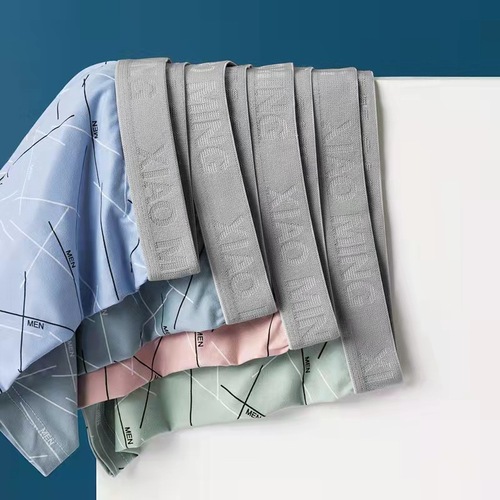 Men's flat-fitting underwear, youth large size, antibacterial crotch sports four-sided shorts, breathable mid-rise briefs