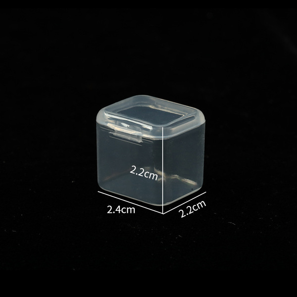 Square small storage box
