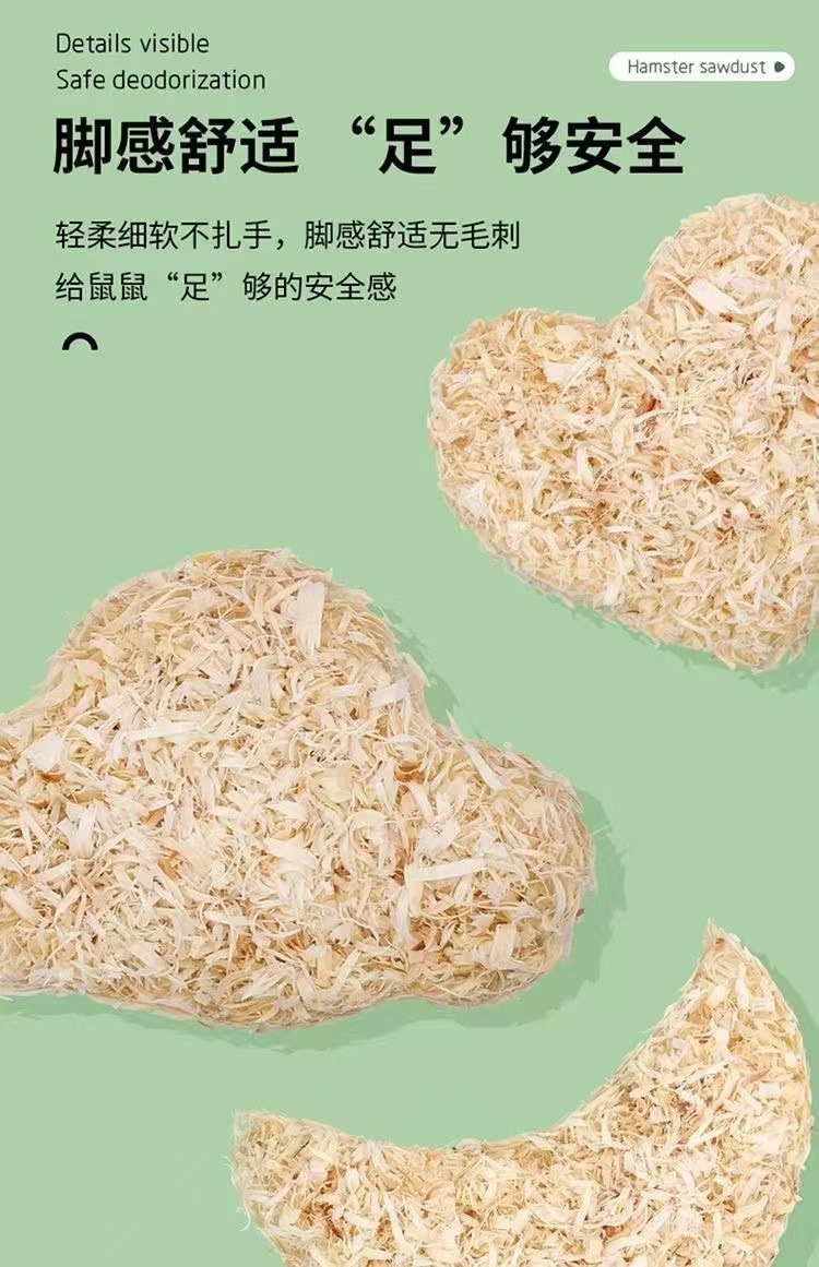 72d30079-3835-4d6a-acc5-f50f7fe09c70.jpe