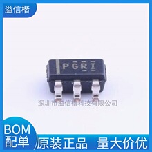 TPS3103K33DBVR TPS3103K33DBV PGRI 监控器芯片 SOT23-6全新原装