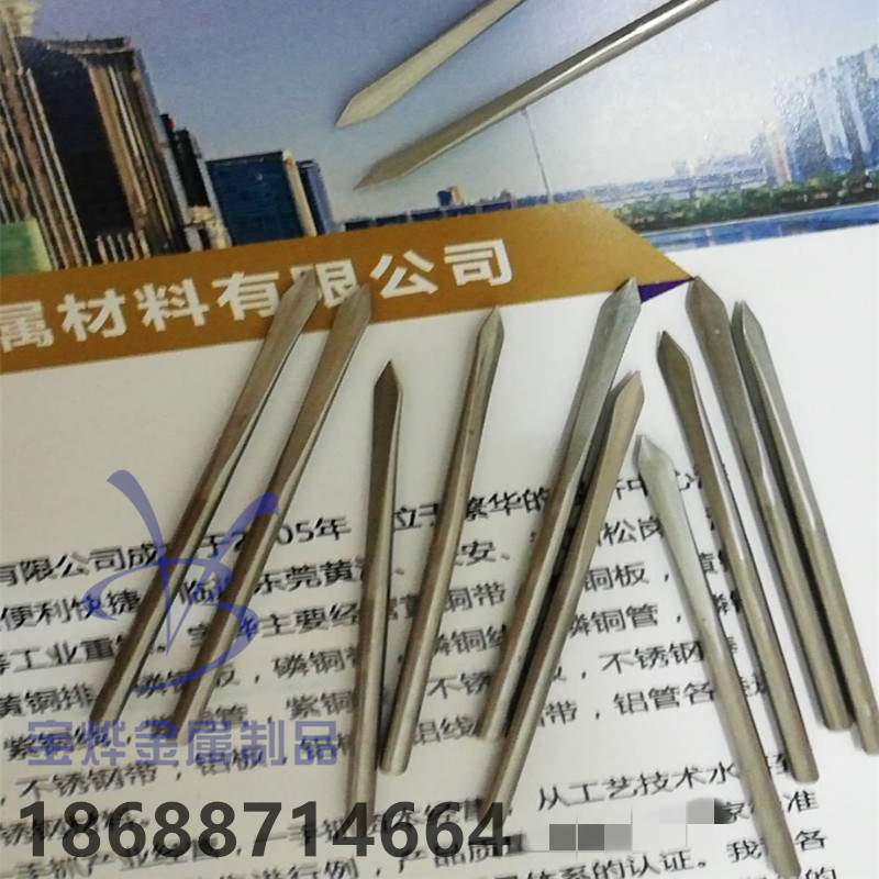 定304不锈钢人体提取血栓微针刀实心刀刺血刀两面针刀四棱针刀