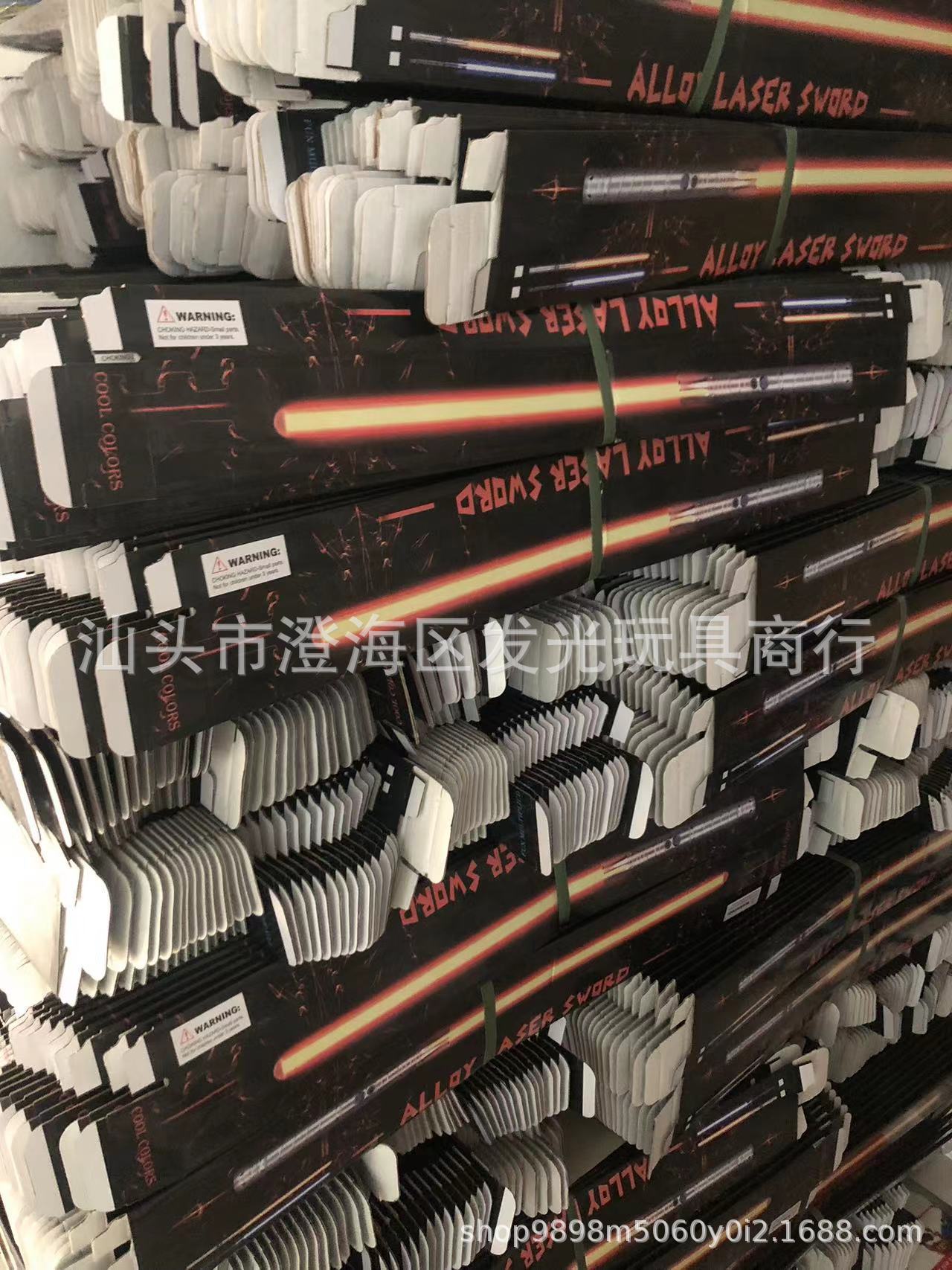 微信图片_20230310160420