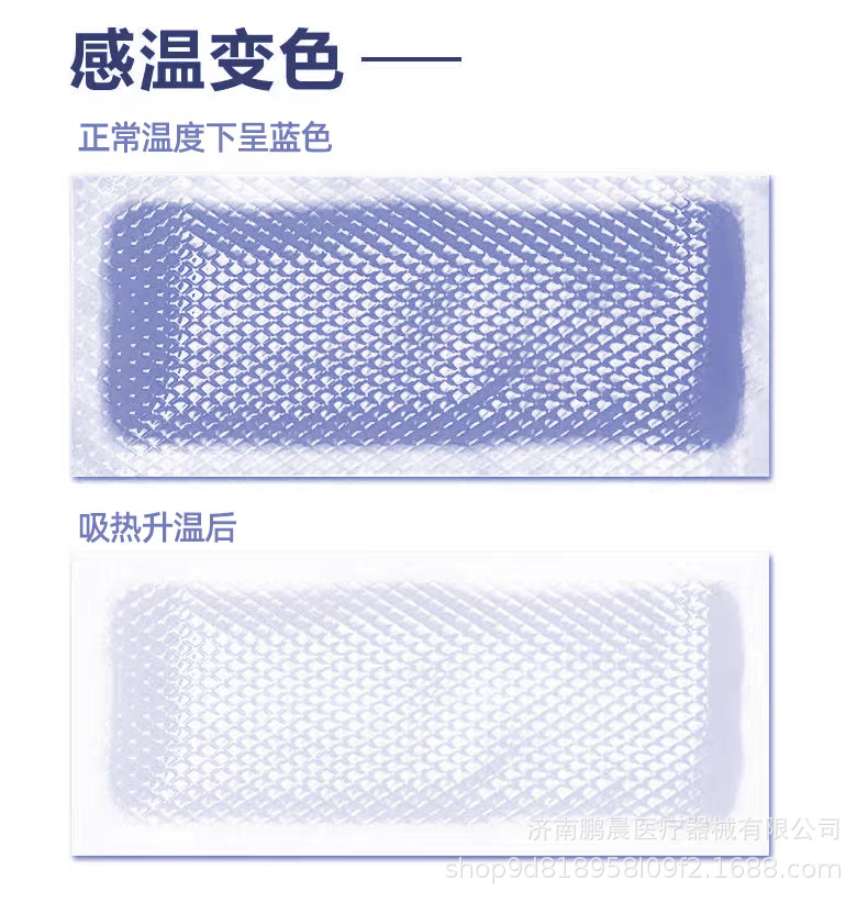 tb_image_share_1722644160213.j