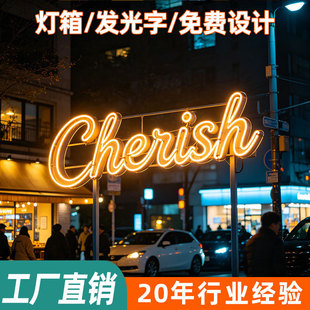 �羳Ӣ��led�����䁏V���������T�^���Ɵo߅��ˮ���������l����