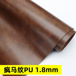 ���R�yPUƤ1.8mm�Ӻ��pɫ�͹ű��T�׷³��wƤ�� �͹ź�Ӳ�³��wƤ