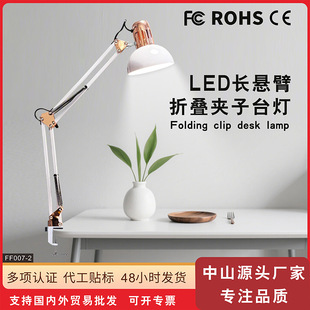 LED��ʽ�����L���ۯB����̨��A��̨��W���W����x�o�۟����ݟ�