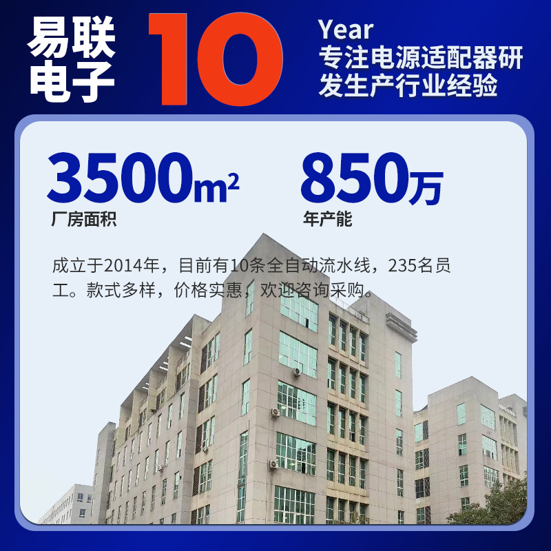 Adecuado para Lenovo portátil pequeño Nuevo air13 yoga adaptador de corriente 20v3.25a cargador 65W