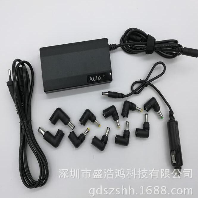 120W multi-function power adapter aluminum alloy automatic identification power supply automatic adjustable multi-function charger