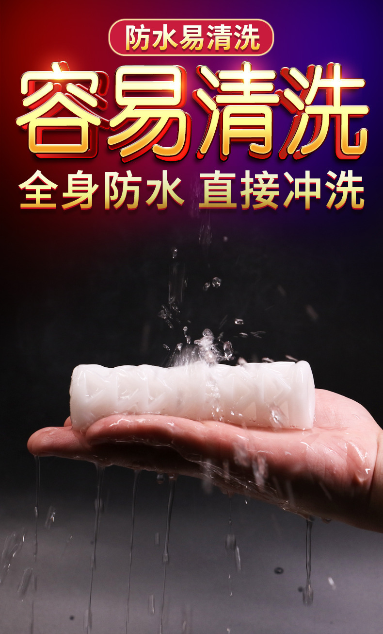Portable Male Masturbation Egg Set with TPE Sleeve, Mini Airplane Cup, Multi-Function — detail image 10