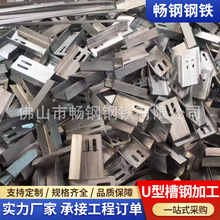 �S�ҽ��BĻ��u�Ͳ�䓼ӹ� q235b䓽Y������\��䓗l�_��U�Ͳ�