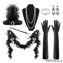 �͹�1920s Flapper girl��� �^��ë�l�������ϼٟ��U �w�ı����b