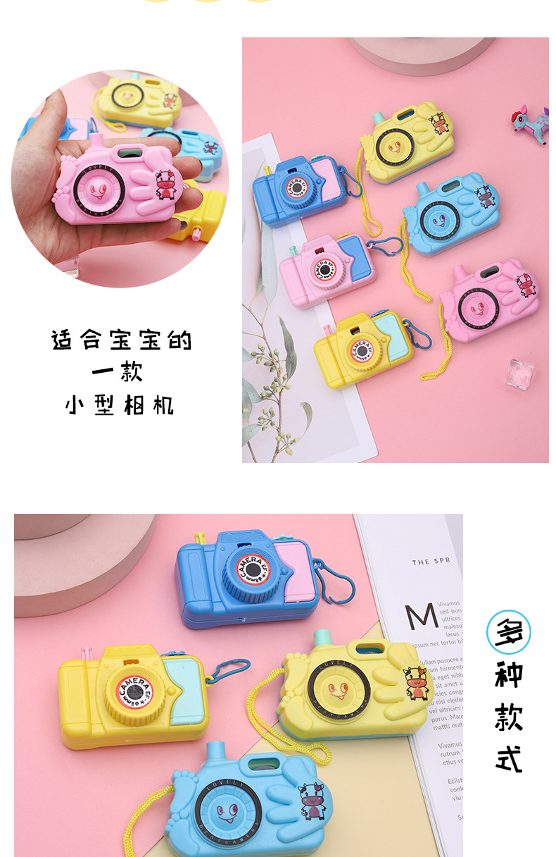仿真相机_06.jpg