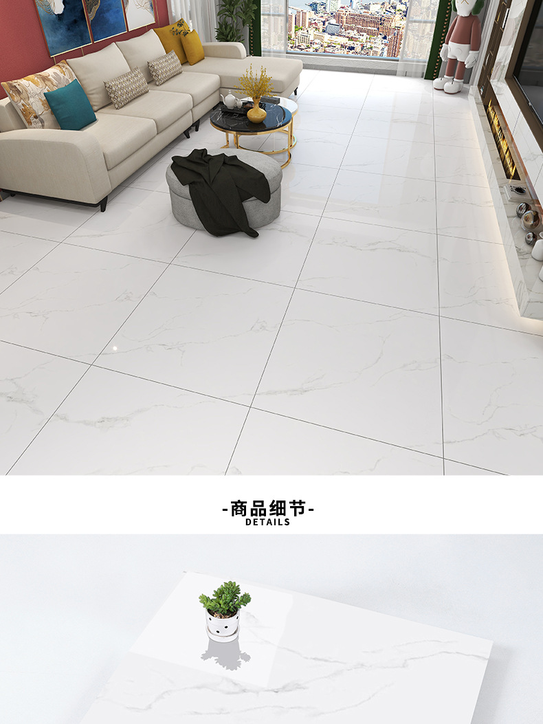 900x900通体_17.jpg