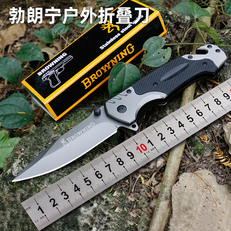 户外便携小刀户外折叠小刀露营便携式水果刀不锈钢随身折刀