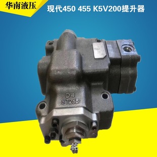 HYUNDAI Hyundai 450 455 K5V200 hydraulic pump regulator lifter assembly excavator parts
