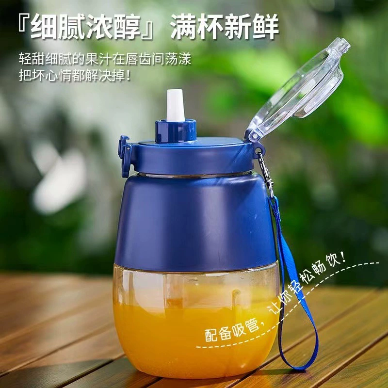 Портативный стакан для соковыжималки небольшой соковыжималка соковыжималка электрическая большая емкость тонна тонна барабана многофункциональная соковыжималка