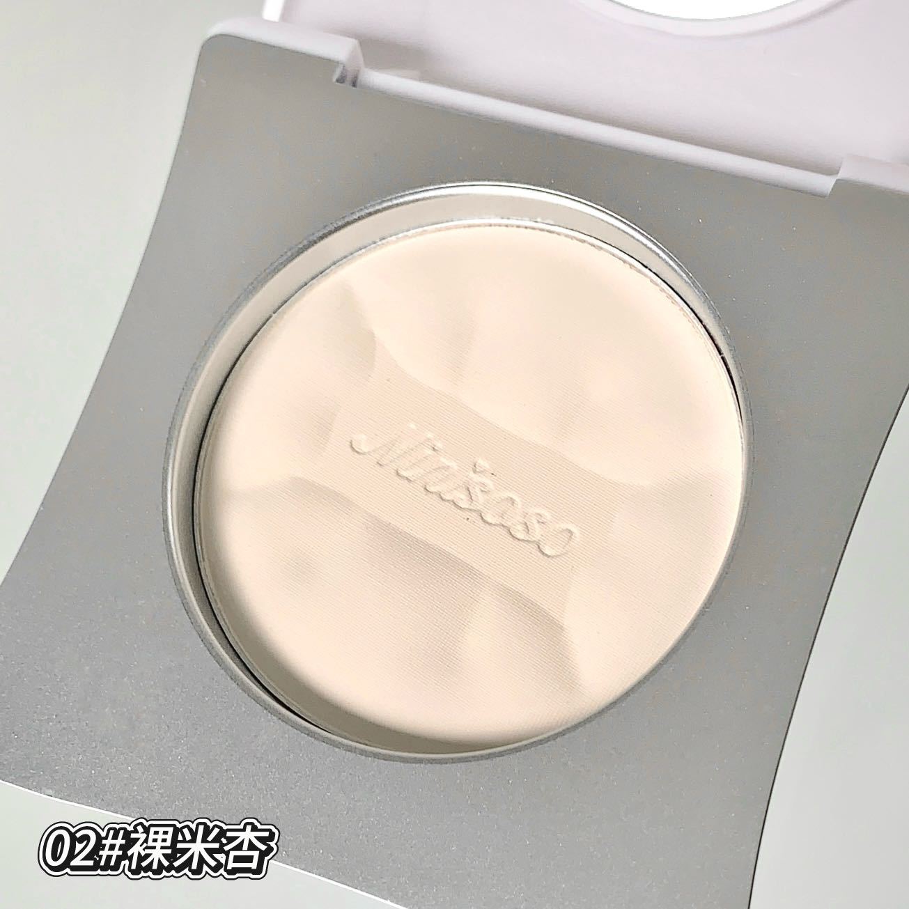 Ninisoso, polvo de maquillaje de hielo, polvo de maquillaje de ma