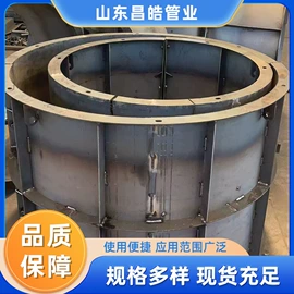 脚手架;钢模板;工地施工材料