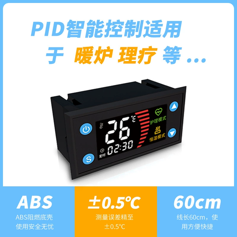Термостат для бытового настенного котла, питание AC85~250В, высокая мощность 2500Вт, с таймером и интеллектуальным управлением температурой