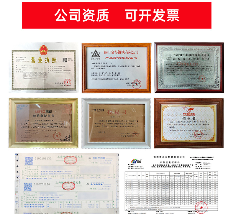 详情5_09.jpg