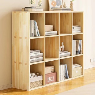 All Solid Wood Bookshelf Storage Rack Floor-Standing Wall Combination Pair Cabinet Living Room Pine Wood Storage Household Low Bookcase