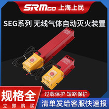 SEGϵ�� �o�����w�ԄӜ���b�� �߉��͉���늙�������Pbox-F