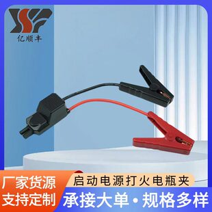 ���ɶ��ơ�EC5���^���ܷ�������܇���������Դ����ƿ�A