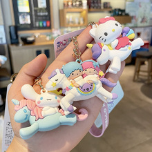 正版授权PVC卡通可爱钥匙扣皮绳 背包抓娃娃机礼品三丽欧钥匙扣