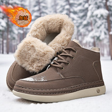 ѩ��ѥ��ʿ�ߎ���ѥ�����ӽq�Ӻ�ů�|����Ь���e�������e��Ь��