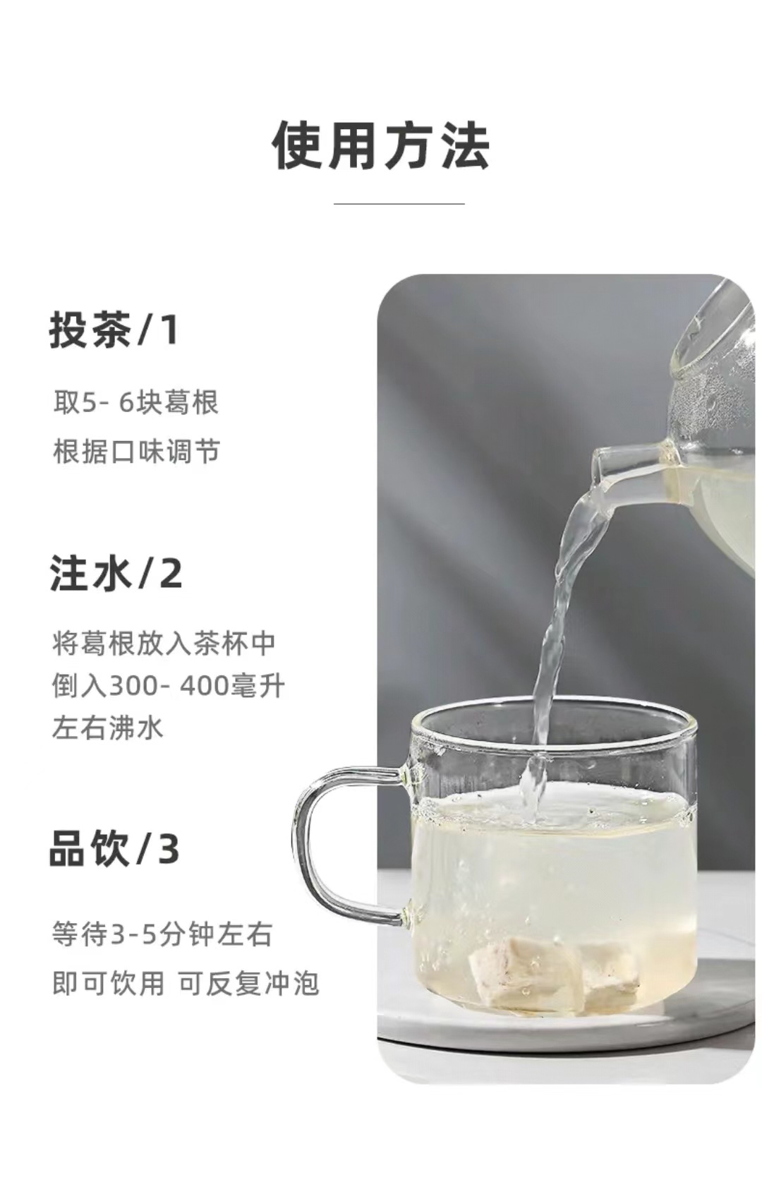 Dried Kudzu Root Cubes Ge Gen Pueraria lobata TCM Herb for Decoction and Soup 500g preparation