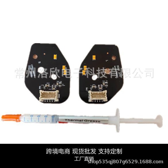 Cross-Border Applicable Ford Ranger/T9 Front Daytime Running Light Panel Modification Raptor Amber Drl Module