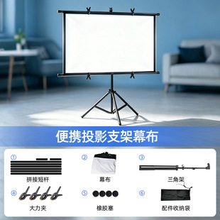 ���Q����羳Ļ���������֧��Ļ��yʽ���׼���ӰԺͶӰ�xĻ��