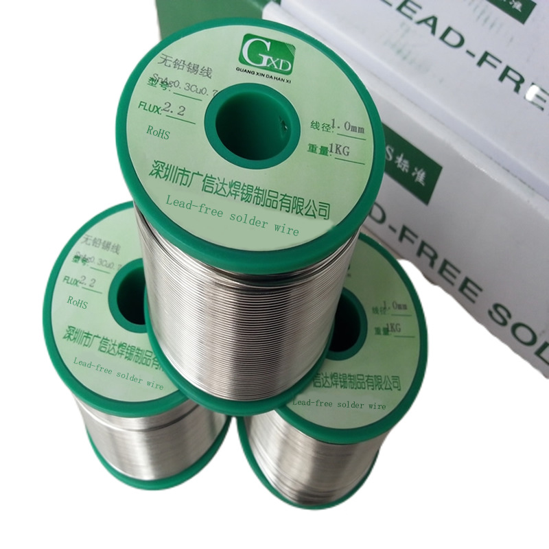 批发无铅含银锡丝SnAg0.3Cu0.7导电性能强环保无铅锡银铜焊锡丝