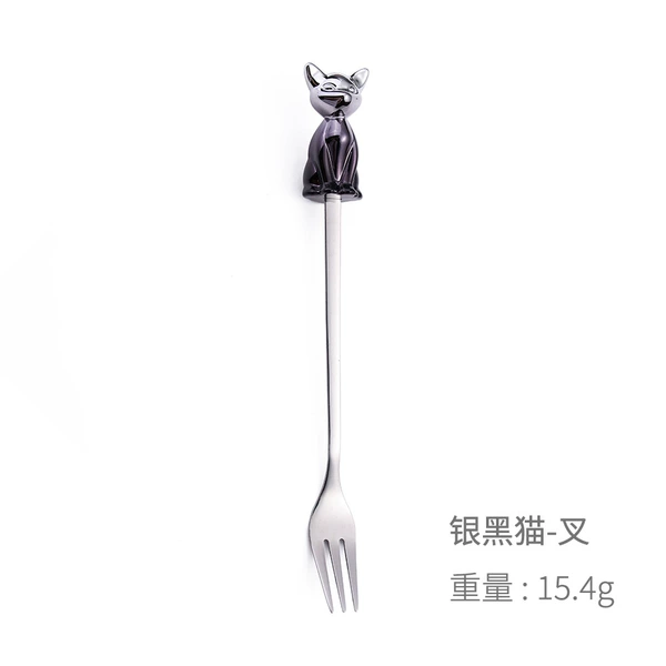 Silver and black Egyptian cat-silver fork