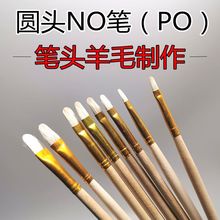 �A�^NOPOС��ë�P10֧�M���a����L��߅��֬��ˇ S�PT�P