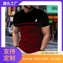 2026�¿�ŷ���羳����ѷʱ������ײɫ��ʿƽ�岼����T��һ������