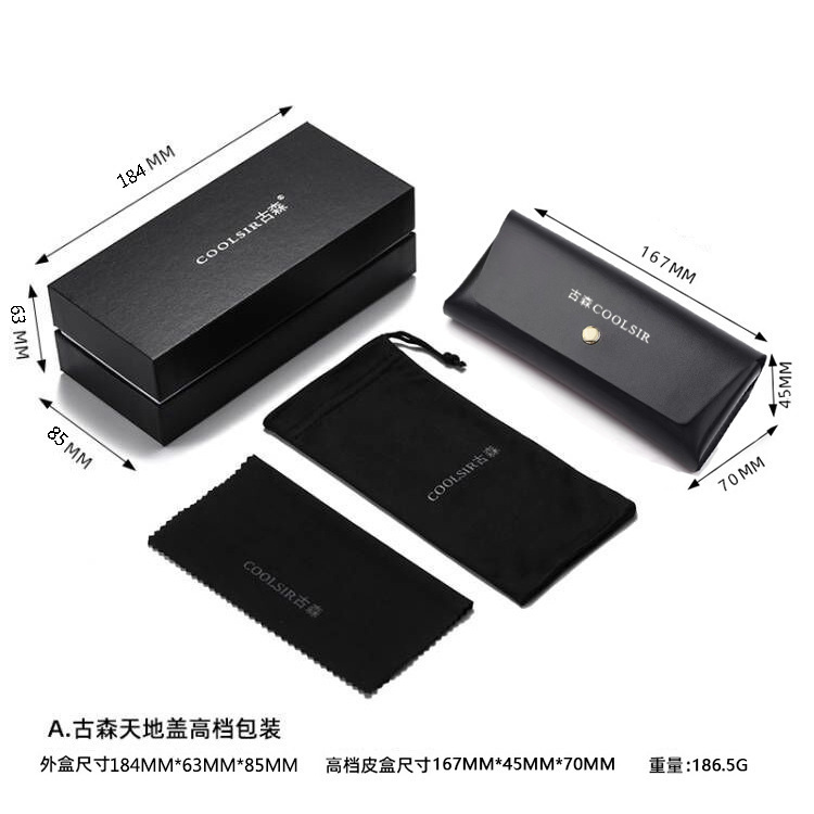 Tiandi Cover Glasses Box Outer Packaging Cloth Bag Glasses Cloth Polarized Test Card Multifunctional Screwdriver Korean Fashion