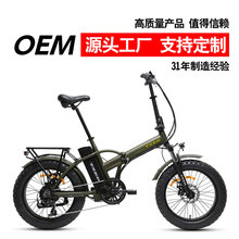 羳ۯB늄܇ 늳܇ Lmyʽebike