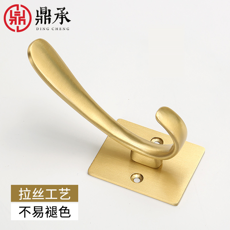 軽くて豪華でクリエイティブな衣類、バスルーム用のシングルフック、玄関ドアの家の壁に穴を開けずに真鍮製の洋服フック|undefined