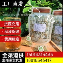 清热湿茶 红豆薏米芡实茶10小包 三角包红豆薏仁茶湿清茶袋泡茶