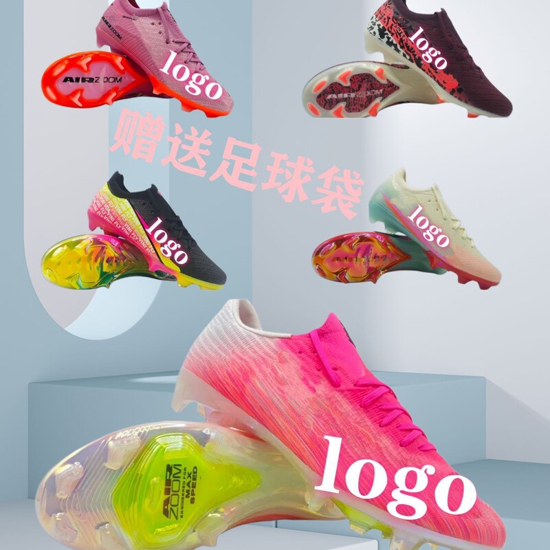 Putian Manufacturer Cross-Border Assassin 16Th Generation Cr7 Low-Top Electroplated 17Th Generation Fg Long Spike Sports Football Shoes for Men, Women, and Children