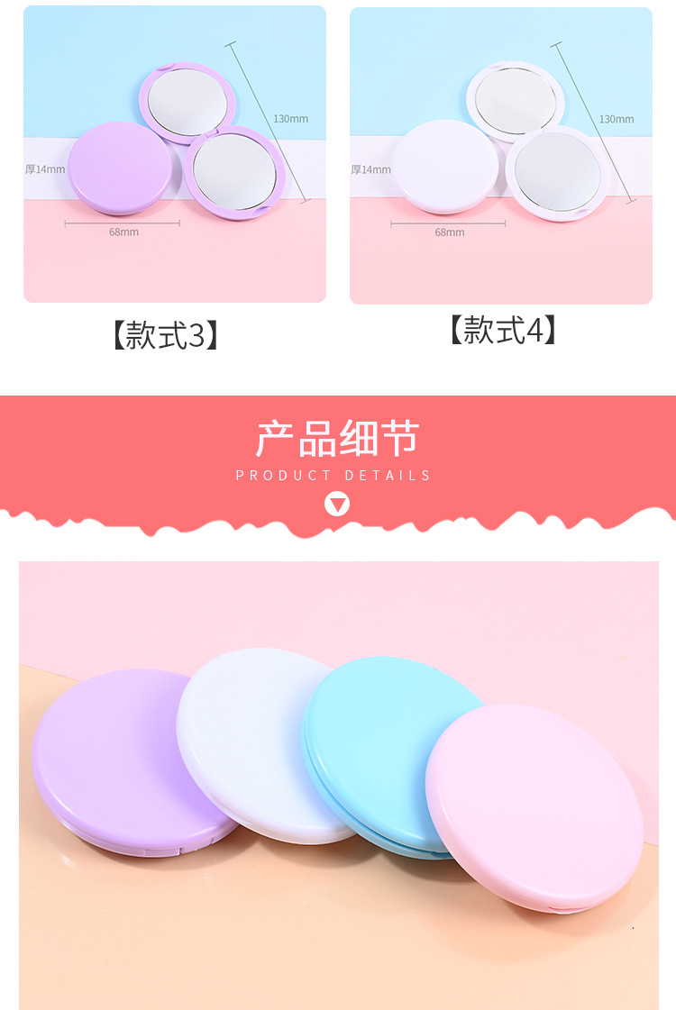 镜子·_03.jpg