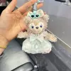 Синяя сетчатая юбка (Мэймэй)