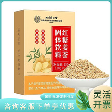 ����ͬ���Ã�͢���üt�ǽ���150g һ�����l����r��