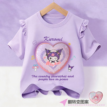 Ů�������ك�ͯ����T����Ƭ׃ɫ����������¿�ͨŮͯ�·�