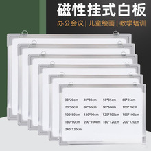 工厂车间生产管理看板小黑板展示宣传栏计划质量墙贴立式展板