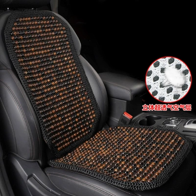Cool pad, Car Seat Cushion Summer Cooling - xuan-mo-black-square-cushion-backrest-black-colored-hook-edge-double-layer-thickened-3d-breathable-anti-slip