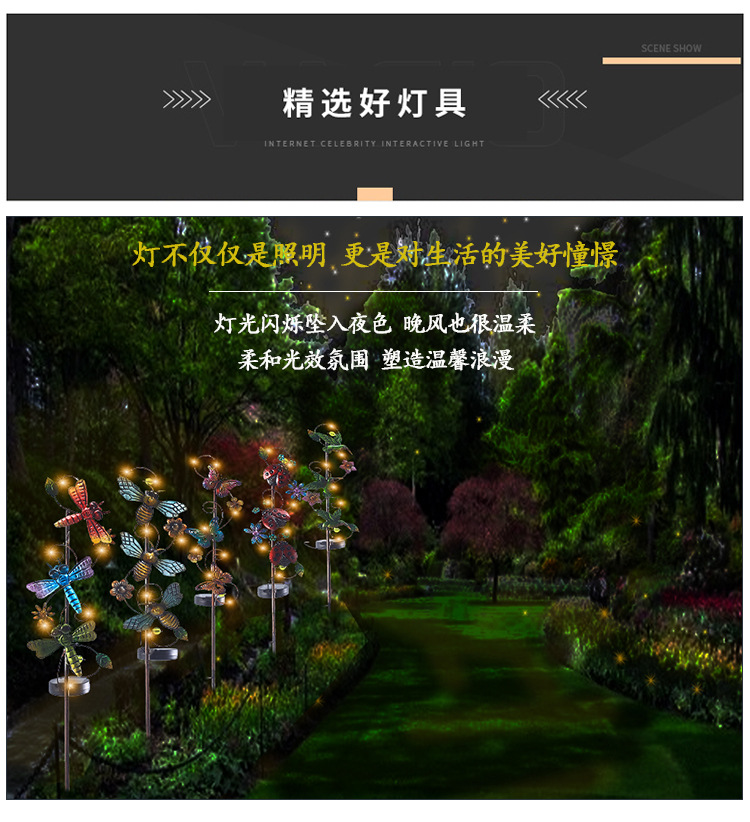 ç¥å 详æ
模æ¿_04.jpg